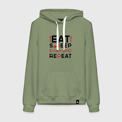Толстовка-худи хлопковая женская Надпись: eat sleep Elden Ring repeat, цвет: авокадо