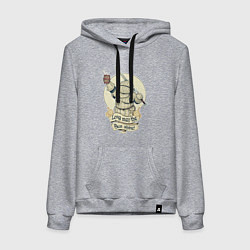 Женская толстовка-худи Рыцарь с пивной кружкой