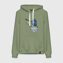 Толстовка-худи хлопковая женская Сбрось с орбиты, цвет: авокадо