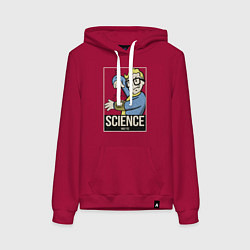 Женская толстовка-худи Vault science