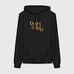 Женская толстовка-худи Carpe DM