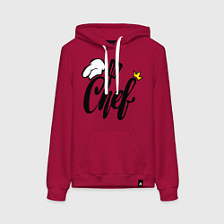 Толстовка-худи хлопковая женская Надпись - шеф повар, цвет: маджента