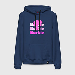 Толстовка-худи хлопковая женская Логотип Барби объемный, цвет: тёмно-синий