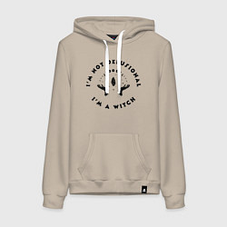 Женская толстовка-худи Надпись Я ведьма