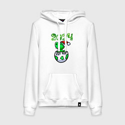 Женская толстовка-худи Дракончик вылупился из яйца