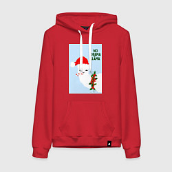 Женская толстовка-худи Лама Санта Клаус no drama llama