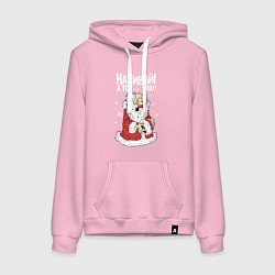 Женская толстовка-худи Наливай - а то уйду