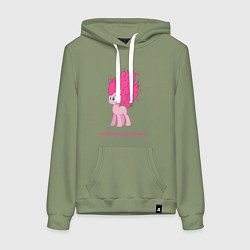 Женская толстовка-худи Пинки Пай с гривой дыбом