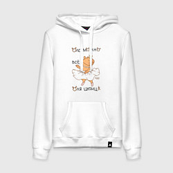 Женская толстовка-худи Капибара балерина: Оля царица