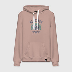 Женская толстовка-худи Сибирь - из России с любовью