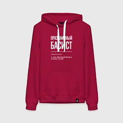 Женская толстовка-худи Праздничный басист музыкант