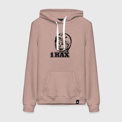 Толстовка-худи хлопковая женская Гагарин первый, цвет: пыльно-розовый