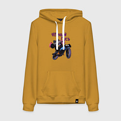 Женская толстовка-худи Чёрный Гусь - Только свистни он появится