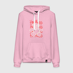 Женская толстовка-худи Teddy медвежонок happiness