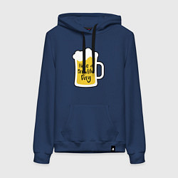 Женская толстовка-худи Brewtiful day