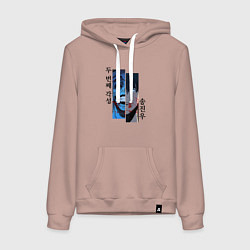 Женская толстовка-худи Статуя и Сон - Поднятие уровня в одиночку