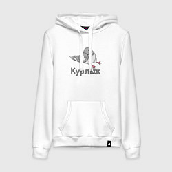 Женская толстовка-худи Курлык голубь