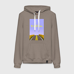 Женская толстовка-худи Поле подсолнухи: my life my rules