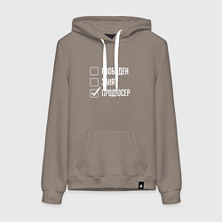 Женская толстовка-худи Свободен занят продюсер