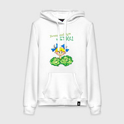 Женская толстовка-худи Меня найдут летом - девочка