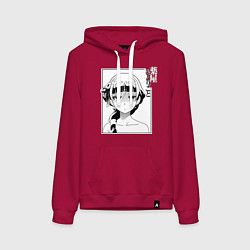 Женская толстовка-худи Мао Мао Монолог фармацевта