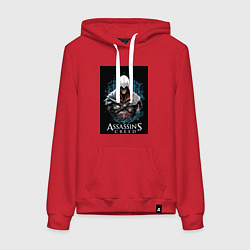 Толстовка-худи хлопковая женская Assassins creed белый костюм, цвет: красный