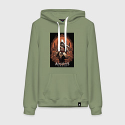 Женская толстовка-худи Assassins creed древний Рим