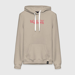 Женская толстовка-худи Nobody wants to die logo