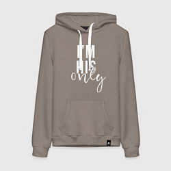 Толстовка-худи хлопковая женская I am his, цвет: утренний латте
