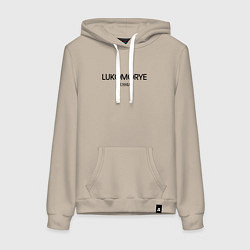 Женская толстовка-худи Lukomorye