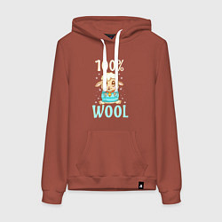 Женская толстовка-худи Стопроцентная шерсть