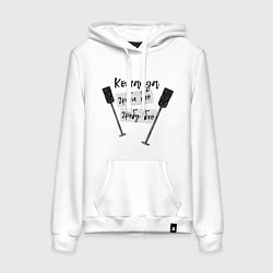 Женская толстовка-худи Команда гребцов