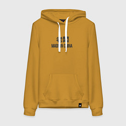 Толстовка-худи хлопковая женская Босс - китайский язык, цвет: горчичный
