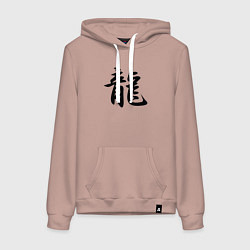 Женская толстовка-худи Дракон - иероглиф