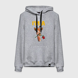 Женская толстовка-худи Жираф с розой