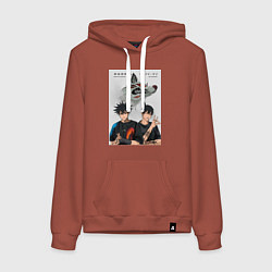 Женская толстовка-худи Магическая битва Мэгуми Фусигуро Аки Хаякава