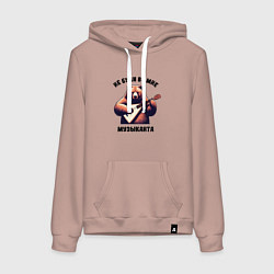 Женская толстовка-худи Смешной медведь с балалайкой не буди во мне музыка