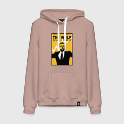 Женская толстовка-худи Волк с волстрит - Ди Каприо