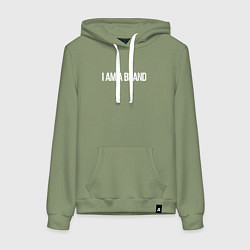 Женская толстовка-худи I am a brand