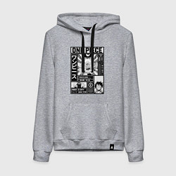 Женская толстовка-худи Счастливый Луффи - Ван Пис