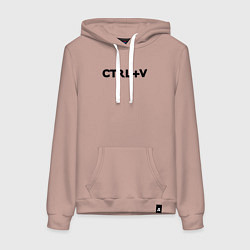 Женская толстовка-худи Иностранная надпись cntrl v