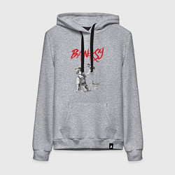Толстовка-худи хлопковая женская Стрит арт граффити Бэнкси - мальчик, цвет: меланж