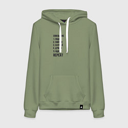 Женская толстовка-худи Алгоритм совещания