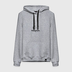 Женская толстовка-худи BTS Agust D Haegeum