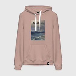 Толстовка-худи хлопковая женская Anastasia волны, цвет: пыльно-розовый