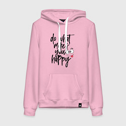 Женская толстовка-худи Do what makes you happy