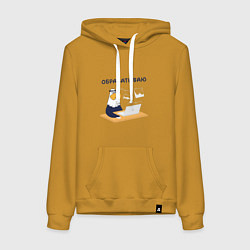 Женская толстовка-худи Орел обработка фотографии