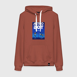 Женская толстовка-худи Astro bot play robot