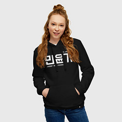 Толстовка-худи хлопковая женская Мин Юнги bts, цвет: черный — фото 2