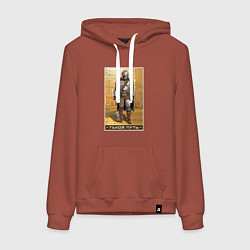 Женская толстовка-худи Мандалорец - Дин Джарин